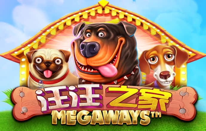 pg娱乐电子游戏截图0